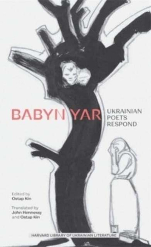 Babyn Yar