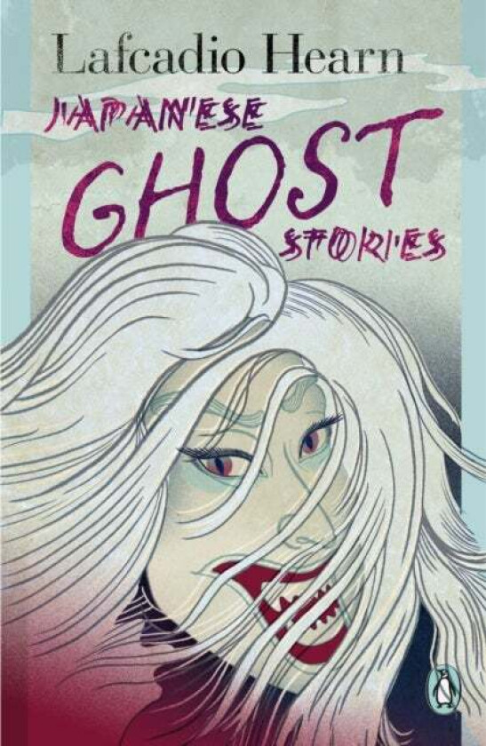 Japanese Ghost Stories av Lafcadio Hearn