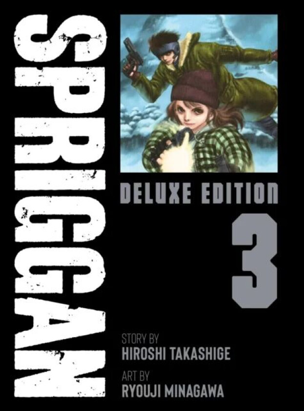 SPRIGGAN: Deluxe Edition 3 av Hiroshi Takashige