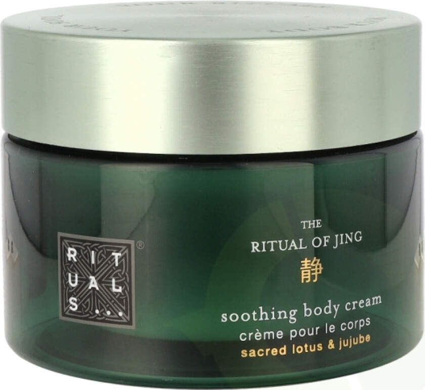 The Ritual of Jing Body Cream 220 ml