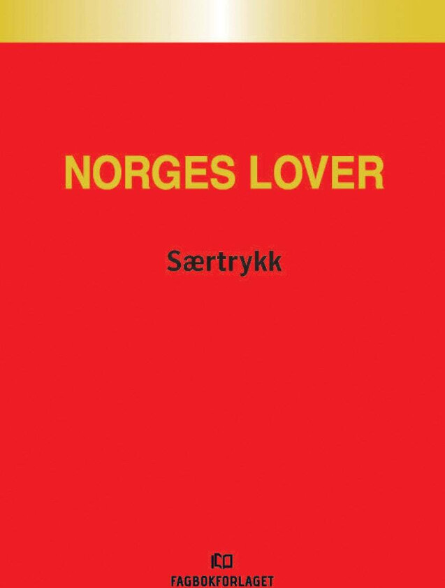 Vergemålsloven