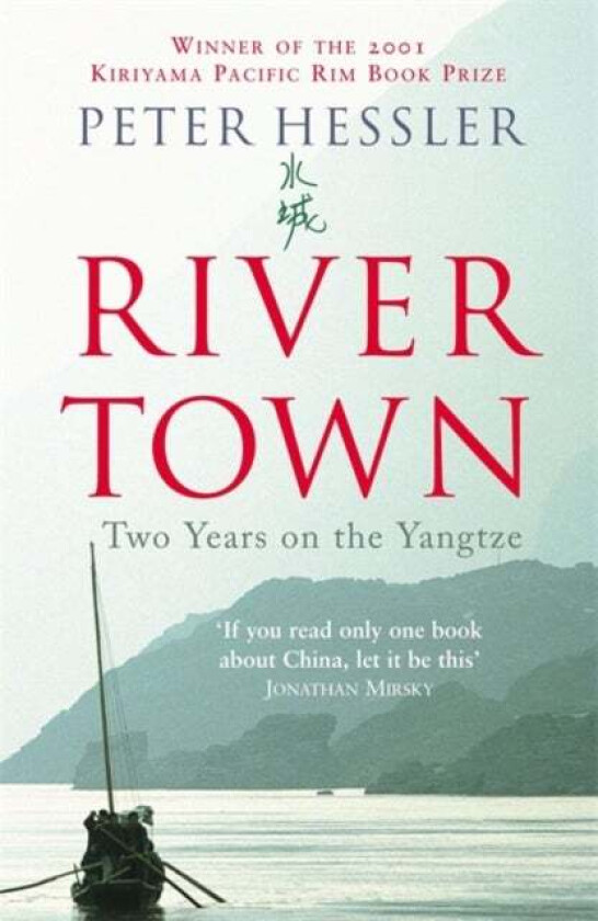 River Town av Peter Hessler