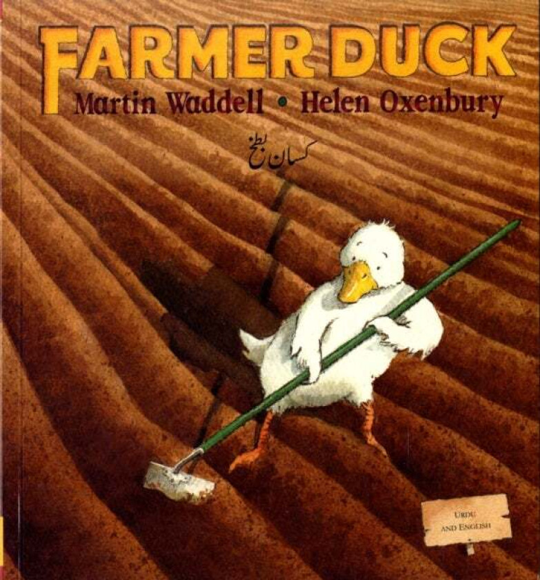 Farmer Duck in Urdu and English av Martin Waddell