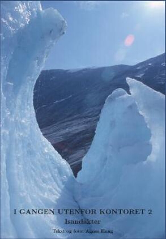 I gangen utenfor kontoret 2 av Agnes Haug