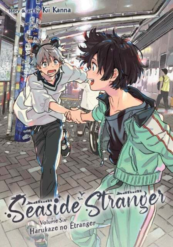 Seaside Stranger Vol. 6: Harukaze no Etranger av Kii Kanna