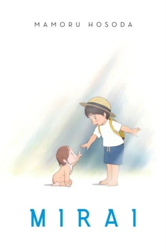 Mirai HC av Mamoru Hosoda