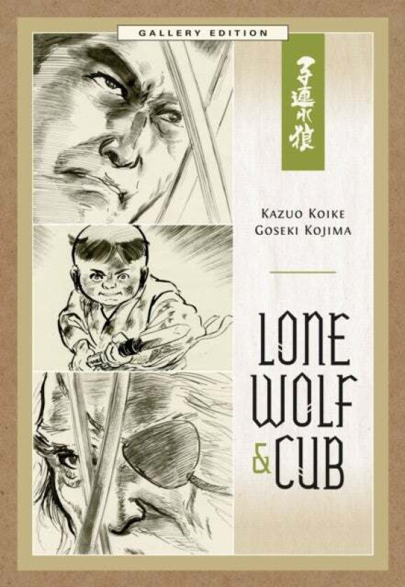 Lone Wolf And Cub Gallery Edition av Kazuo Koike