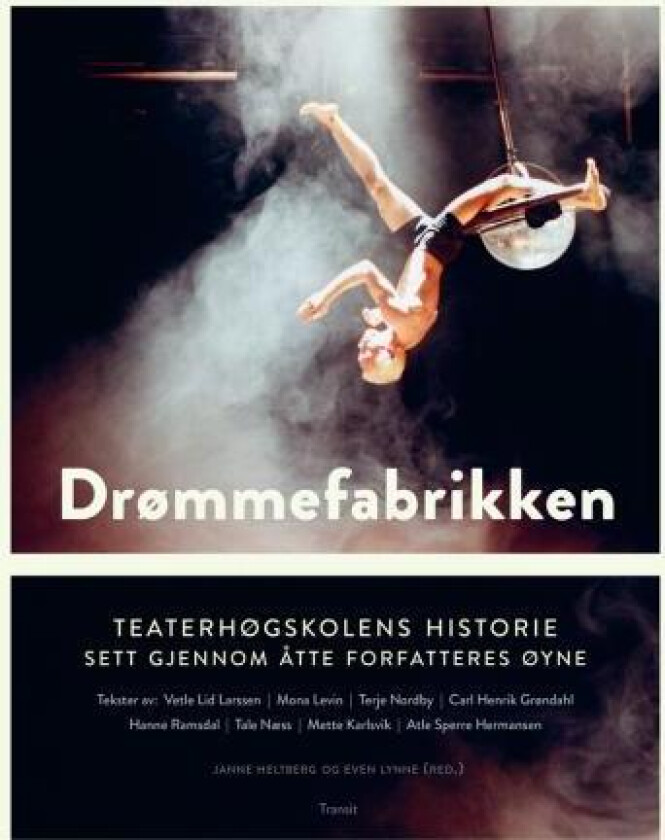 Drømmefabrikken