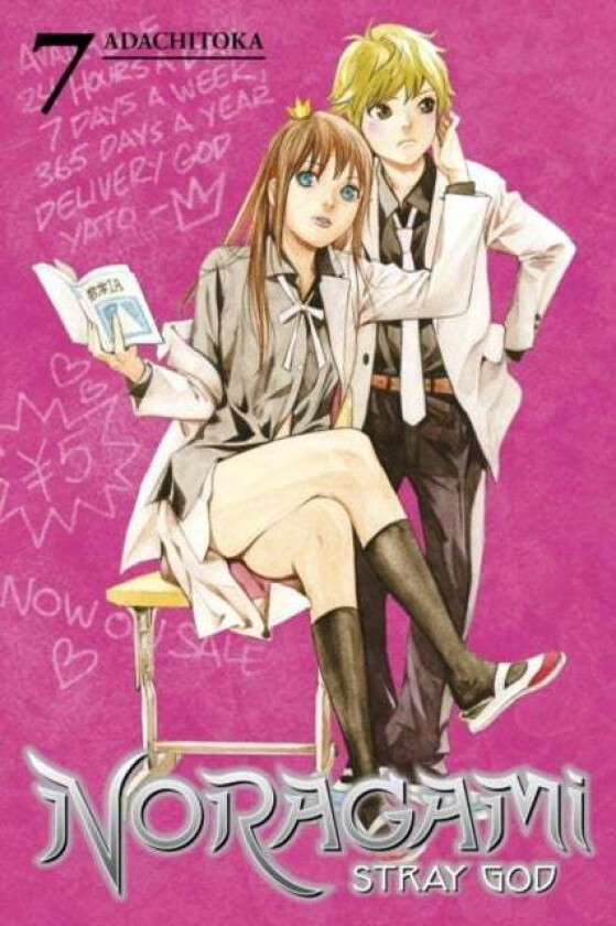 Noragami Volume 7 av Adachitoka