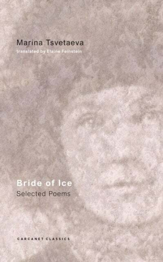 Bride of Ice av Marina Tsvetaeva