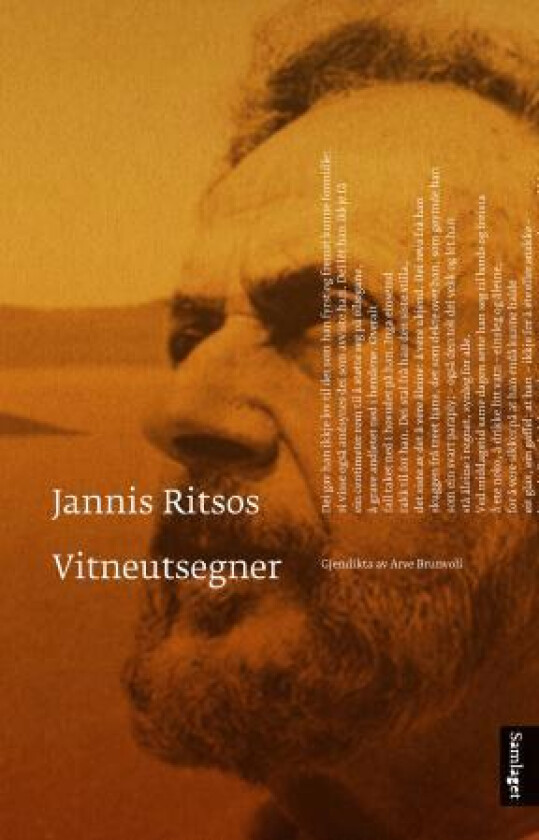 Vitneutsegner av Jannis Ritsos