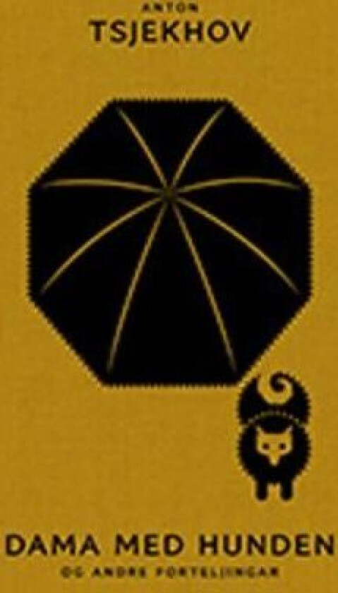 Dama med hunden av Anton Tsjekhov