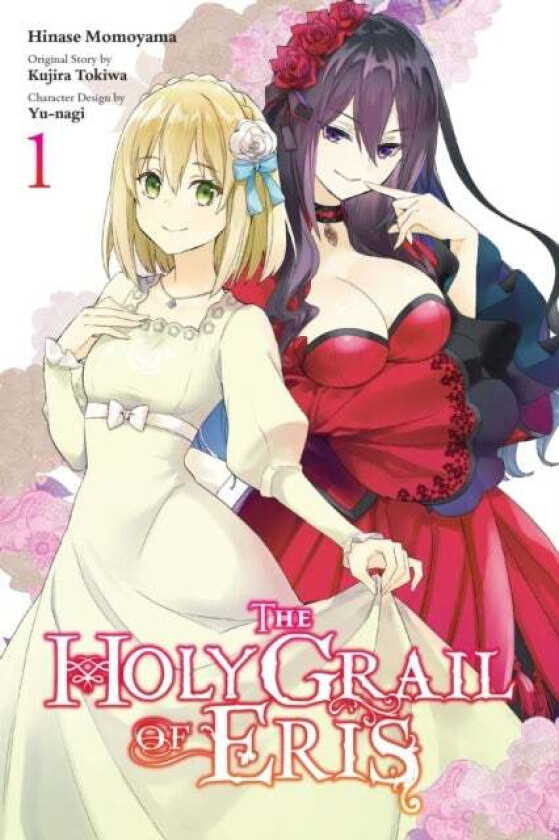 The Holy Grail of Eris, Vol. 1 (manga) av Kujira Tokiwa