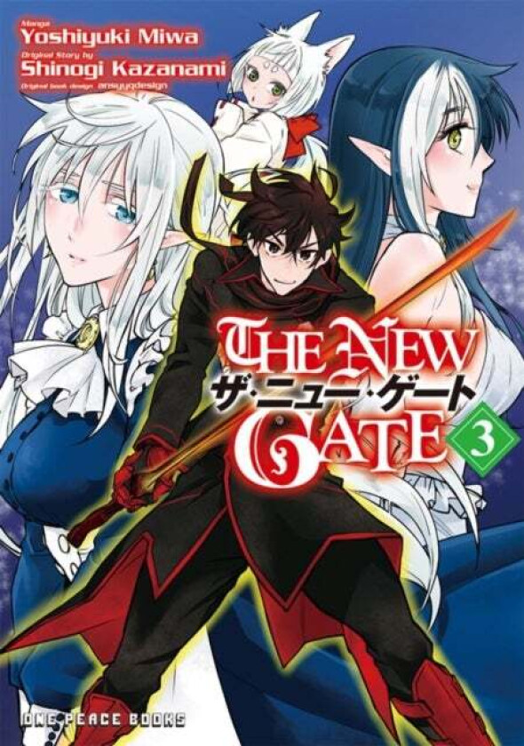 The New Gate Volume 3 av Yoshiyuki Miwa, Shinogi Kazanami