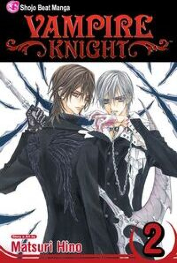 Vampire Knight, Vol. 2 av Matsuri Hino