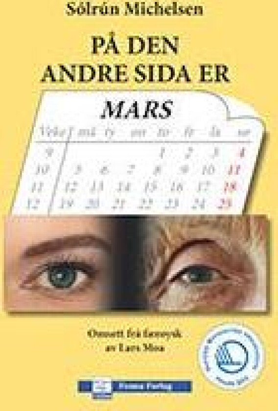 På den andre sida er Mars av Sólrún Michelsen