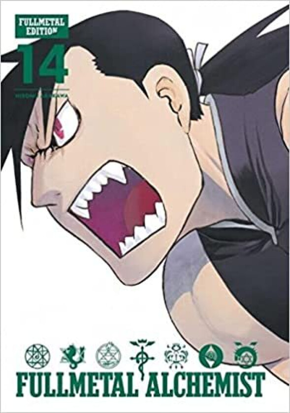 Fullmetal Alchemist: Fullmetal Edition, Vol. 14 av Hiromu Arakawa