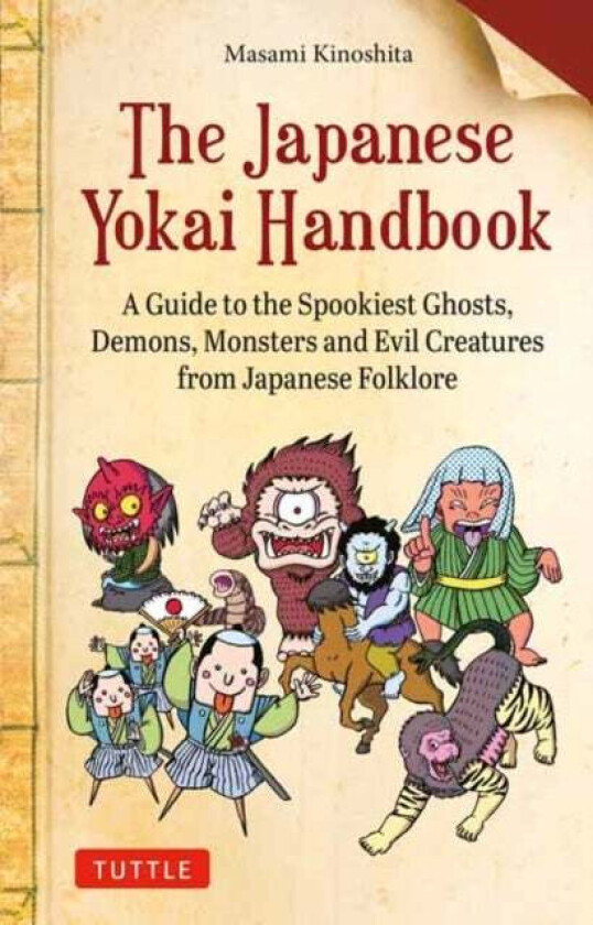 The Japanese Yokai Handbook av Masami Kinoshita
