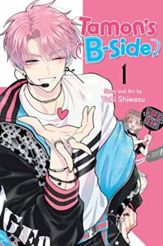 Tamon's B-Side, Vol. 1 av Yuki Shiwasu