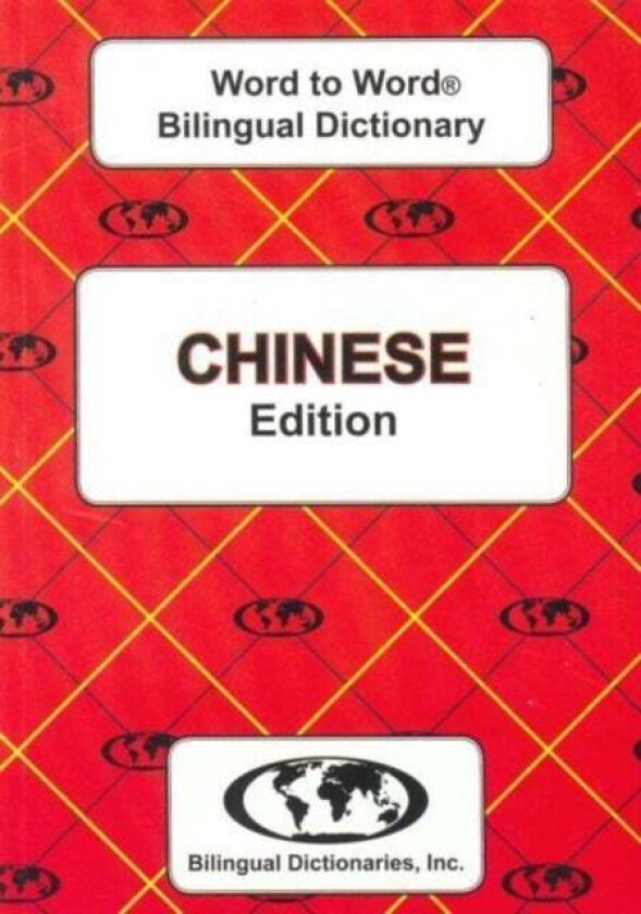 English-Chinese & Chinese-English Word-to-Word Dictionary av C. Sesma