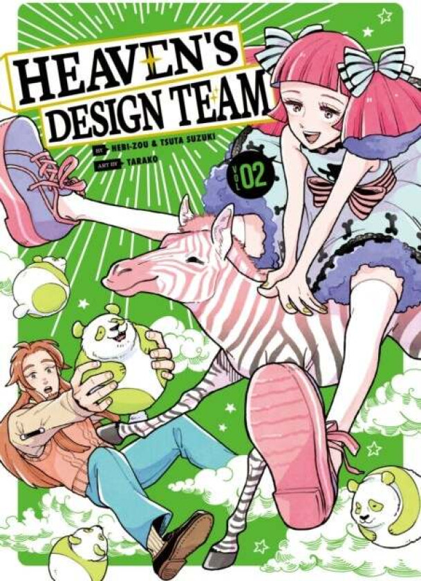 Heaven's Design Team 2 av Hebi-zou, Tsuta Suzuki
