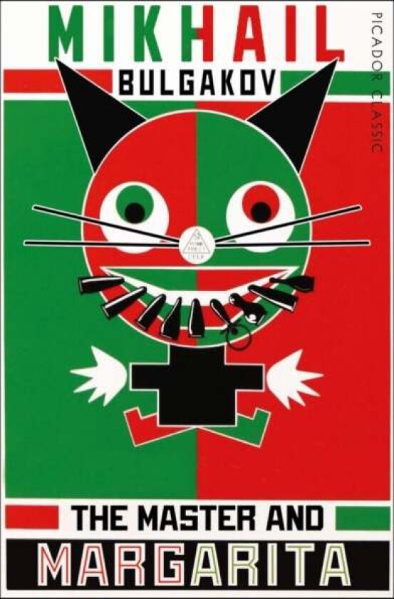 The Master and Margarita av Mikhail Bulgakov