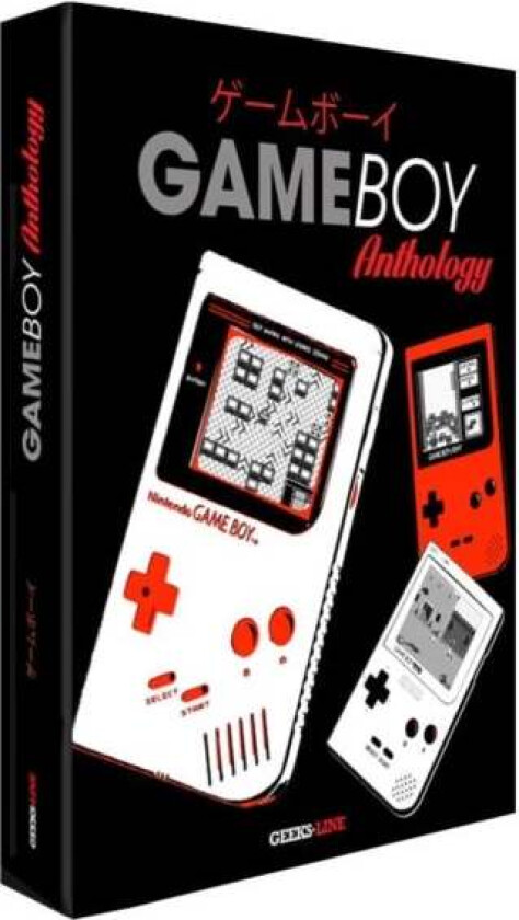 Game Boy Anthology av Geeks-Line