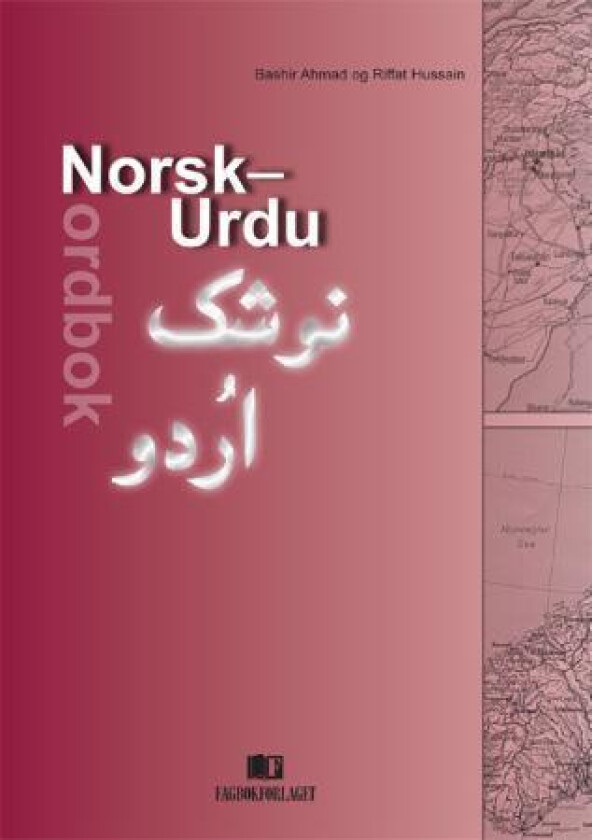 Norsk-urdu ordbok av Bashir Ahmad, Riffat Hussain