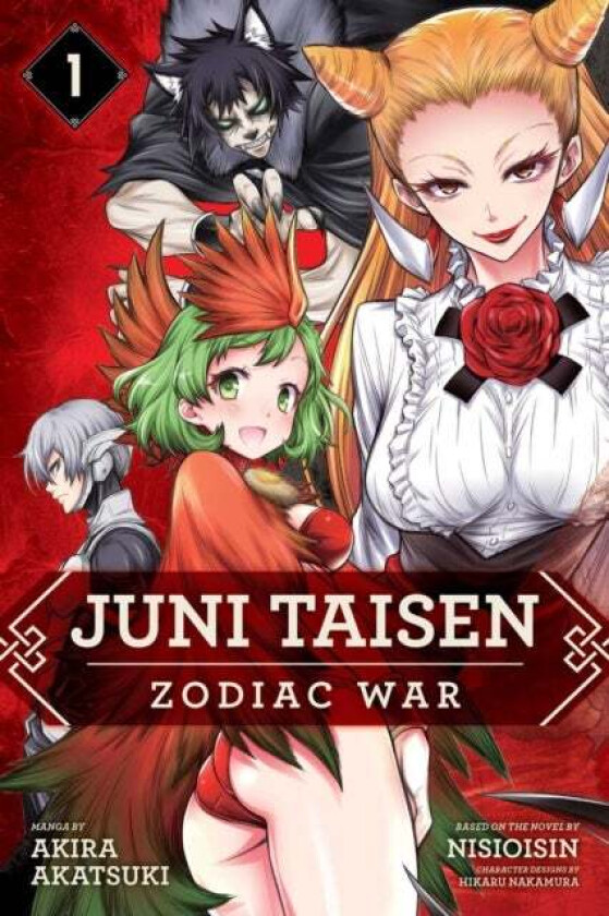 Juni Taisen: Zodiac War (manga), Vol. 1 av NisiOisiN