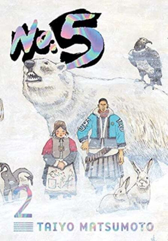 No. 5, Vol. 2 av Taiyo Matsumoto