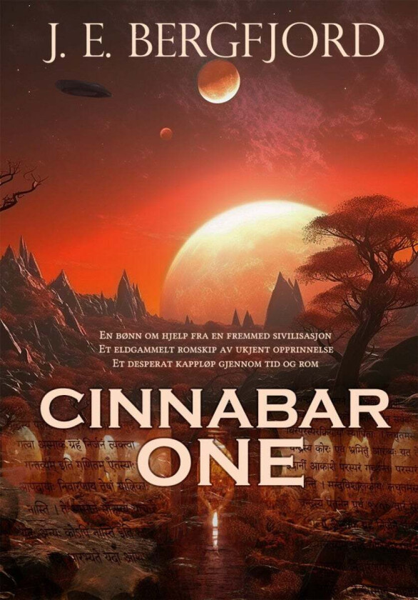 Cinnabar one av Jan Erik Bergfjord
