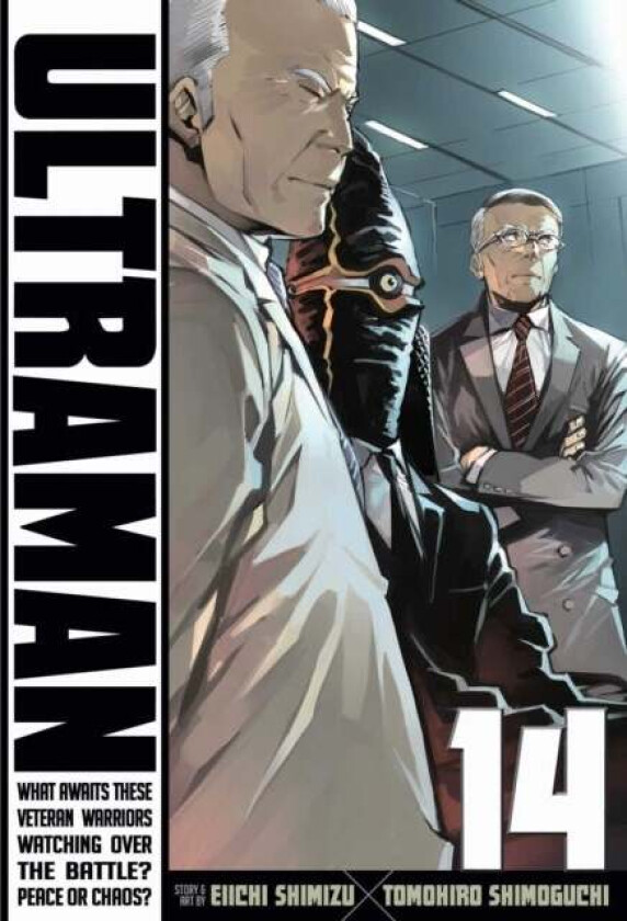 Ultraman, Vol. 14 av Tomohiro Shimoguchi, Eiichi Shimizu