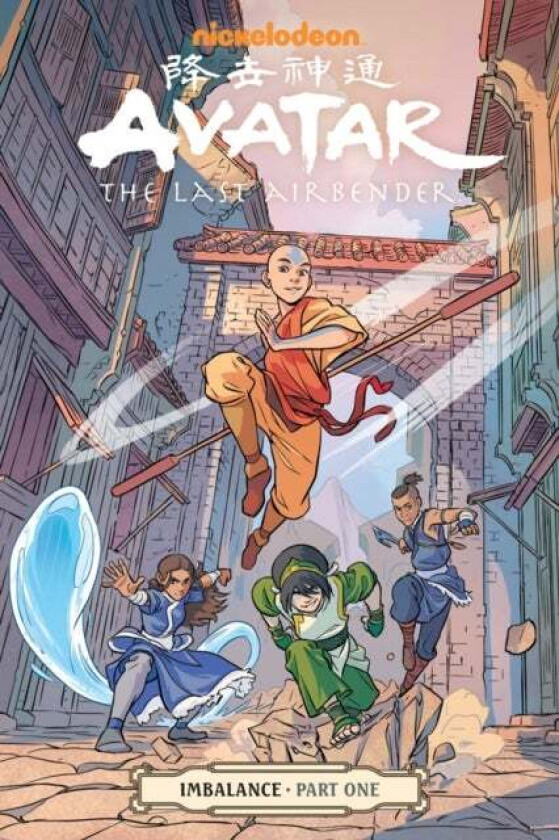 Avatar: The Last Airbender - Imbalance Part One av Faith Erin Hicks