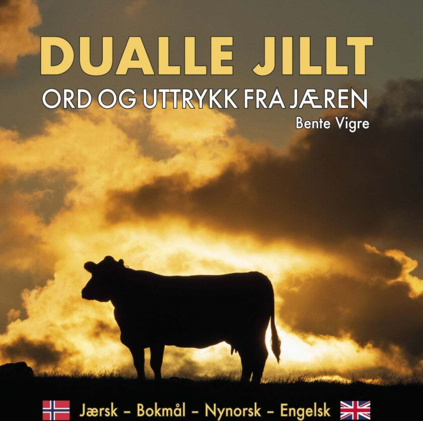 Dualle jillt av Bente Vigre