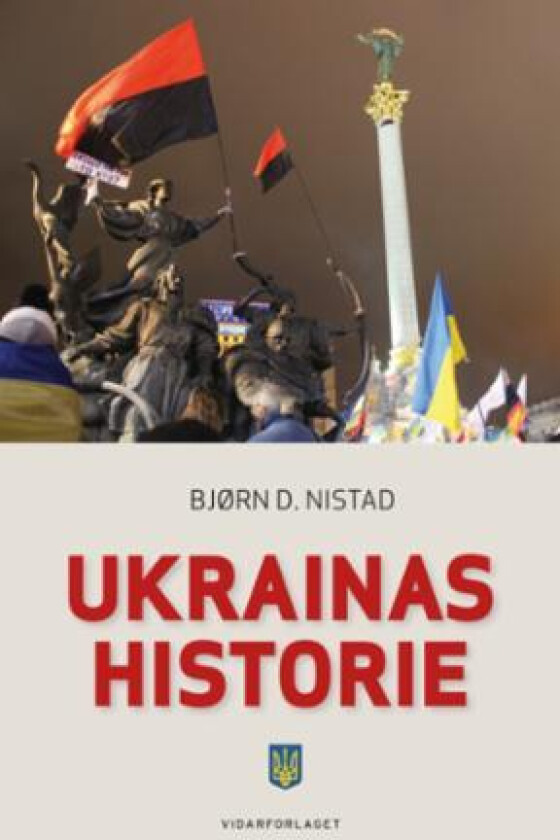Ukrainas historie av Bjørn D. Nistad