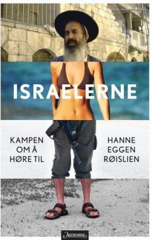 Israelerne av Hanne Eggen Røislien