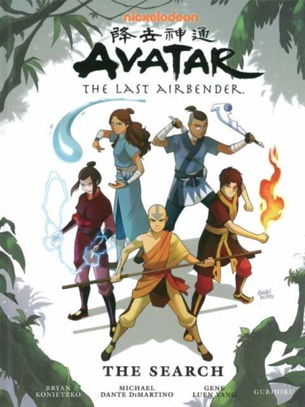 Avatar: The Last Airbender - The Search Library Edition av Michael Dante DiMartino