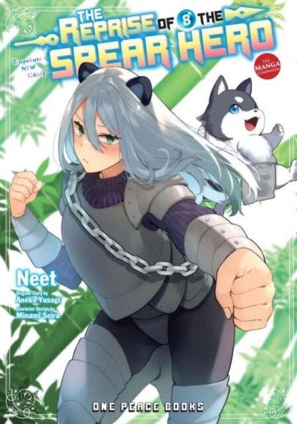 The Reprise Of The Spear Hero Volume 08: The Manga Companion av Neet, Aneko Yusagi