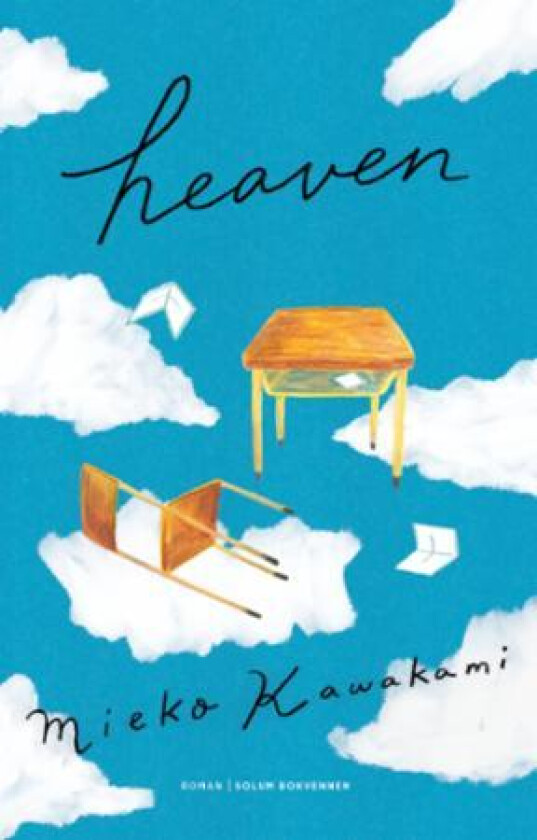 Heaven av Mieko Kawakami