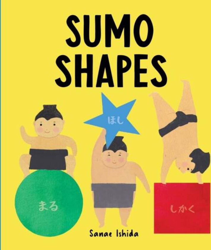 Sumo Shapes av Sanae Ishida