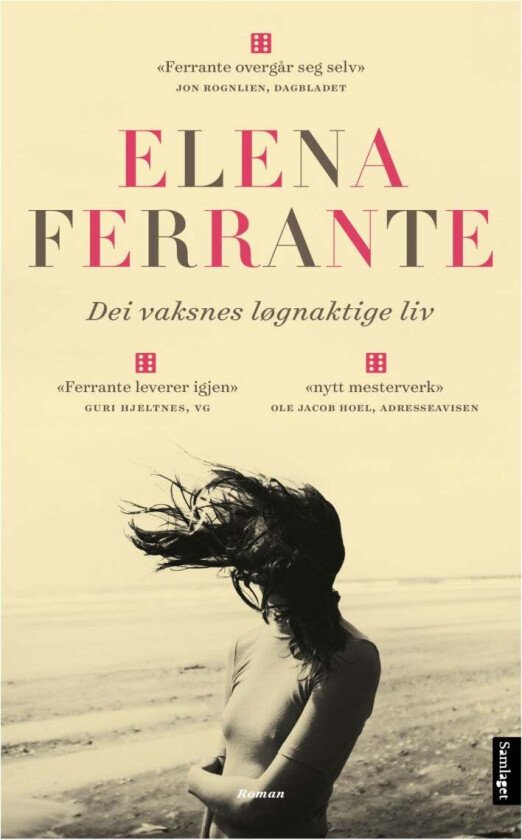 Dei vaksnes løgnaktige liv av Elena Ferrante