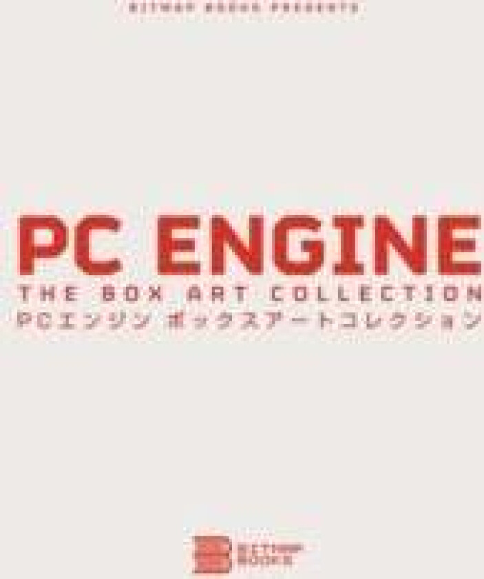 PC Engine: The Box Art Collection av Bitmap Books