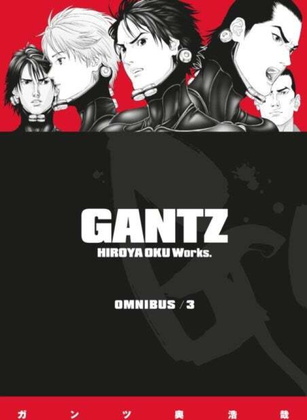 Gantz Omnibus Volume 3 av Oku Hiroya