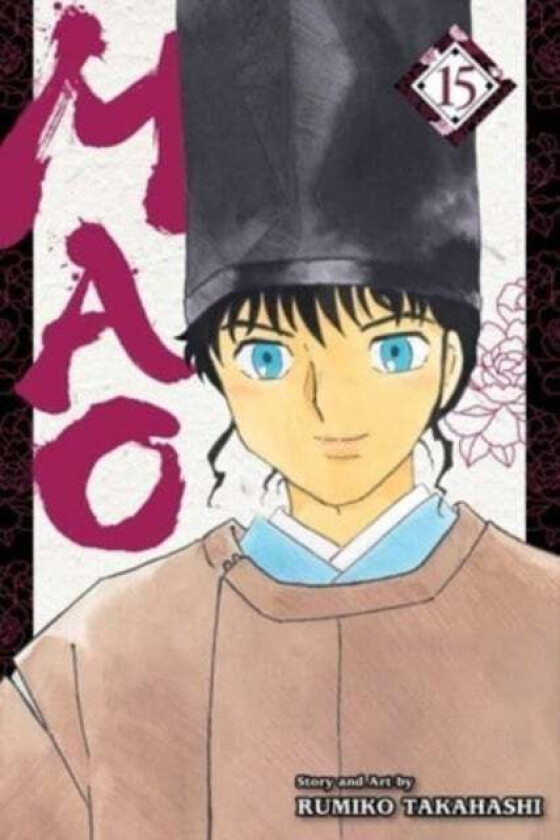 Mao, Vol. 15 av Rumiko Takahashi