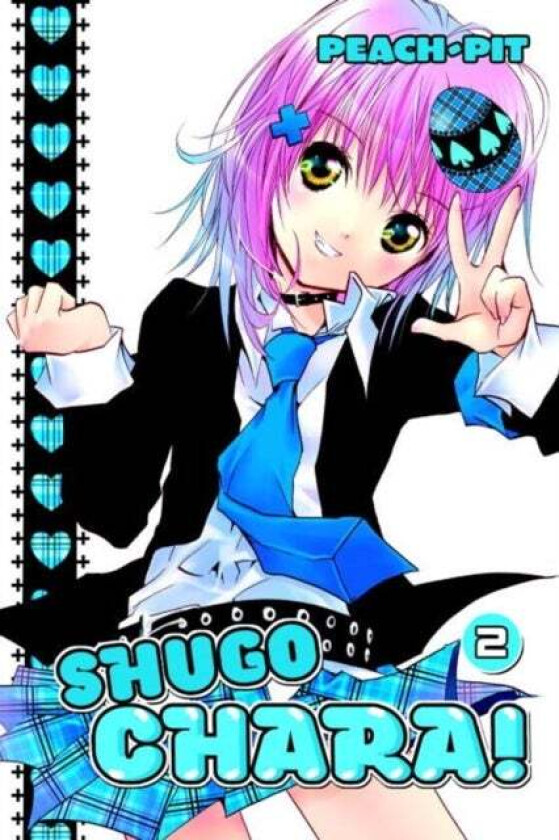 Shugo Chara! 2 av Peach-Pit