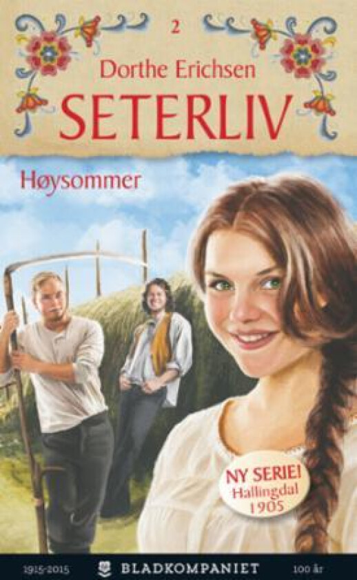Høysommer av Dorthe Erichsen