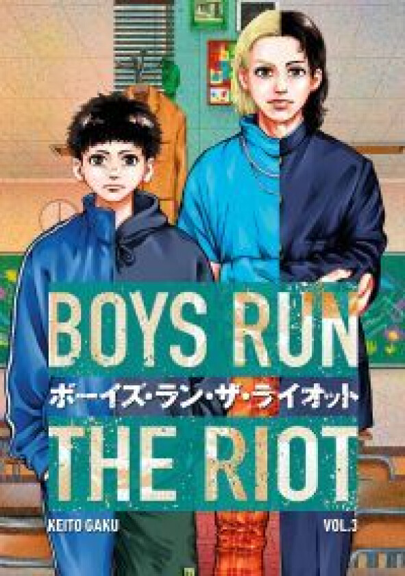 Boys Run the Riot 3 av Keito Gaku