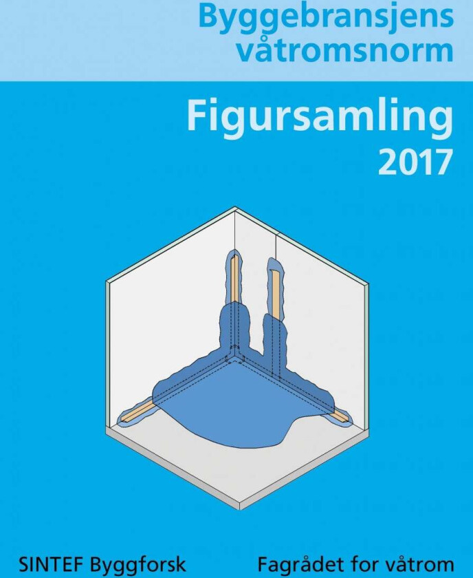 Byggebransjens våtromsnorm