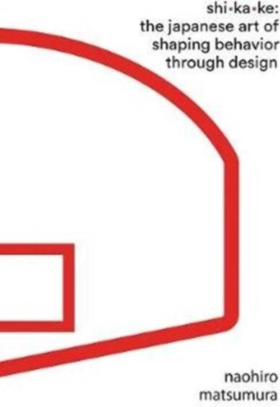 Shikake av Naohiro (Osaka University) Matsumura