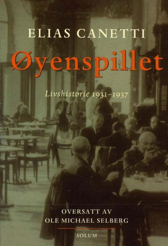 Øyenspillet av Elias Canetti